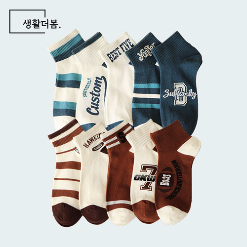 마카루 등산 스틱 1세트 mds-001