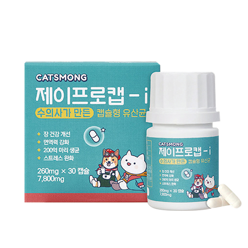 [비비씨] 제이프로캡-I 강아지 고양이 캡슐형 유산균 프로바이오틱스 1개월 30캡슐