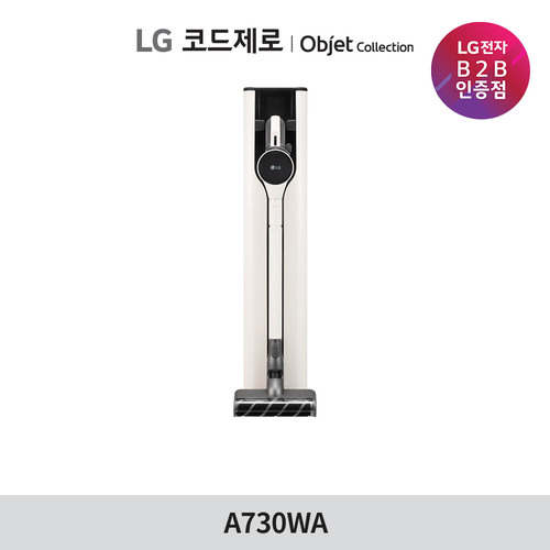 [기획전/3월27까지] [LG] 무선핸디 A7 A730WA