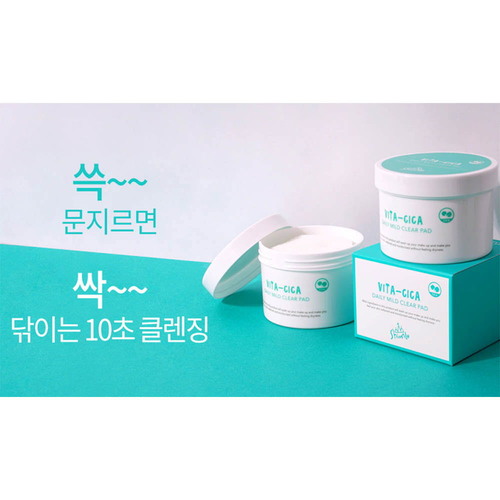 션리 비타-시카 데일리 마일드 클리어 패드