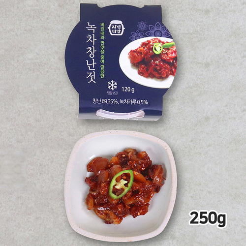 [다해식품]녹차 창난젓 250g