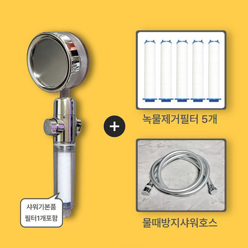 리빙아트 스폰지 클리너 세트