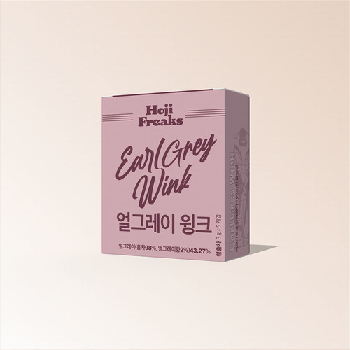 로얄그래프톤 루시 IH 5중바닥 스텐냄비 양수20(RG1159)