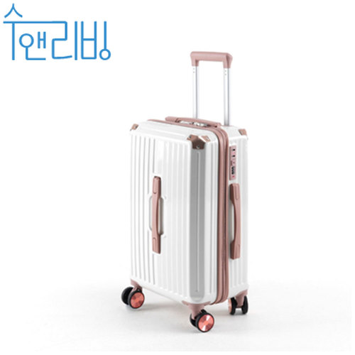 수앤리빙 마뜨앙 여행용 캐리어 20인치