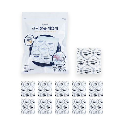 새남맥스 진짜좋은제습제 1팩 10개입