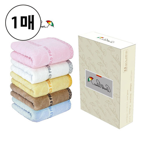 아놀드파머 자카드 버블 30수 세면타올 150g 1매 선물세트