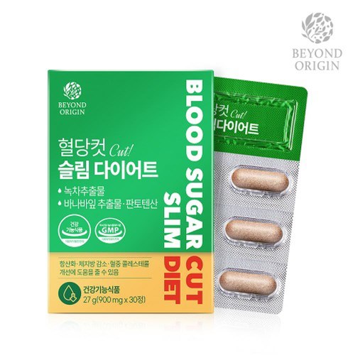(1+1) [비욘드오리진] 혈당컷 슬림다이어트 (900mg x 30정)