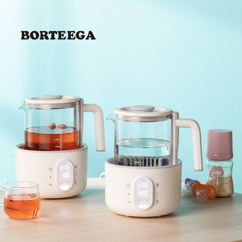 보르테가 모던 멀티 분유포트 1.2L VMK-2305GLWOA
