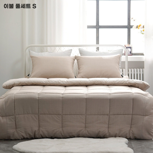 [Guy Laroche]먼지없는 마이크로 루앤코 S 이불 풀세트 / 선물용고급 가방(인쇄or삽지 삽입가능)