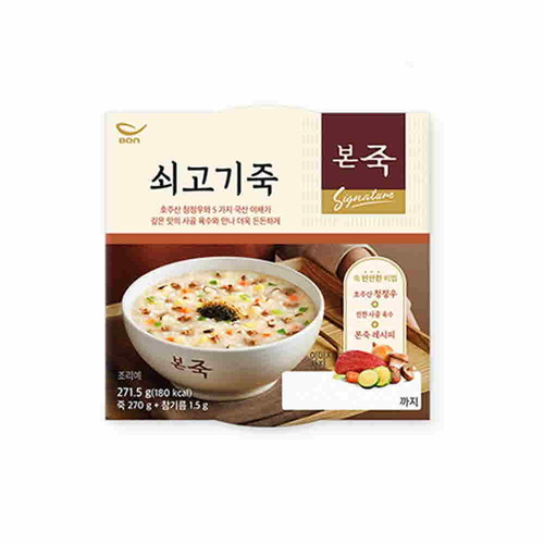 본죽 간편조리 냉장 쇠고기죽 270g