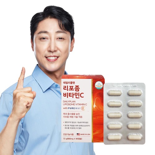 데일리플랜 리포좀 비타민C 800mg x 90 캡슐 3개월분