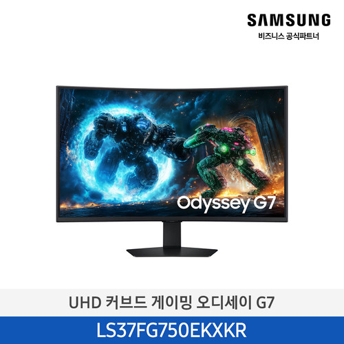 [삼성] UHD 오디세이 G7 (165Hz) LS37FG750EKXKR