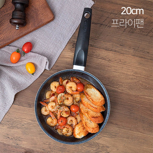 퀸센스 맥스 프라이팬 20cm