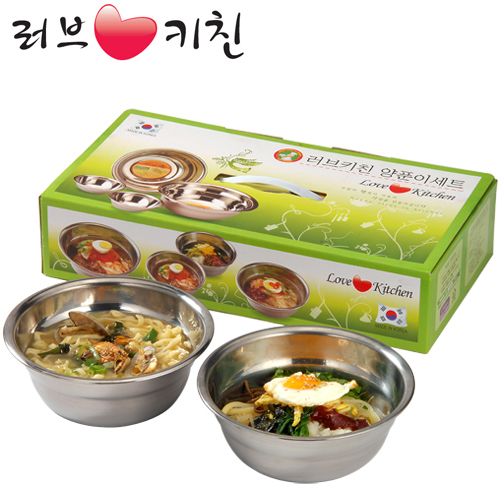 러브키친 뉴 양푼이 2종 셋트 (21cm*2p)
