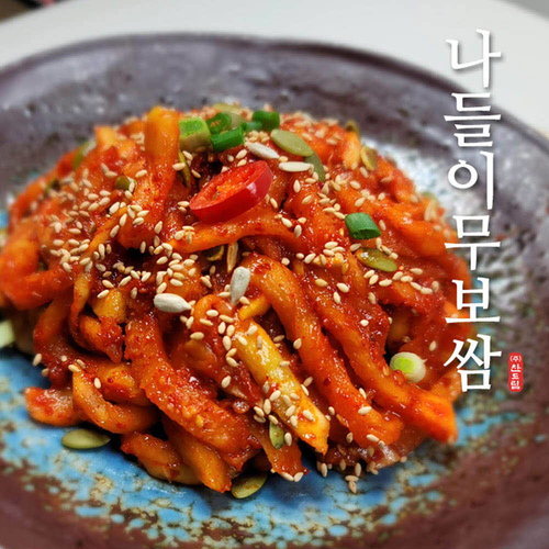 [찬드림] 나들이 무보쌈 5kg