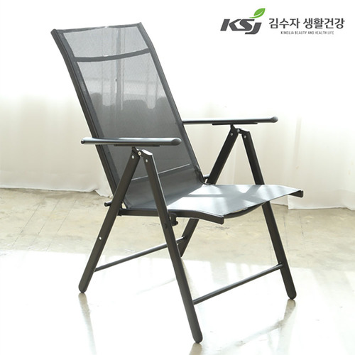 김수자 하이클래스 다용도 의자