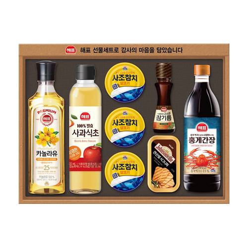 [사조] 안심특선 V26호