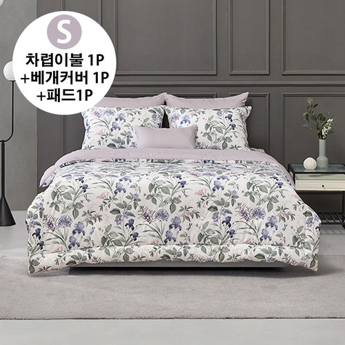 [알레르망] 피온느 차렵이불 S 3종세트 퍼플