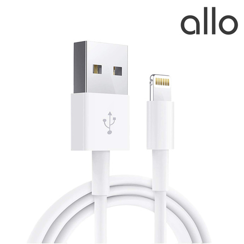 알로코리아 USB TO 라이트닝 8핀 케이블 (애플/MFI/고속/충전/케이블/아이폰)