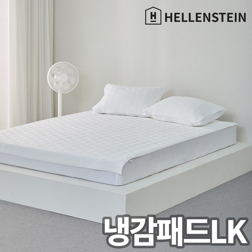 헬렌스타인 에어쿨 듀라론 냉감 패드(LK)