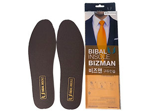 비발인솔 비즈맨