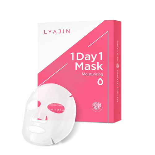리아진 원데이원 모이스처라이징 마스크 5매입