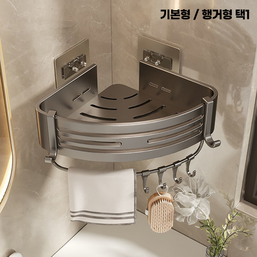 [닥터포이] 어린이비타민 종합세트 4종 (멀티비타민2박스+칼슘앤비타민D1박스+철분&비타민C1박스)