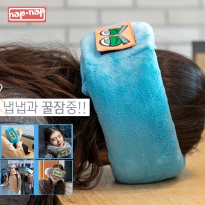 냅냅 휴대용 꿀잠 베개 / 안대, 목도리