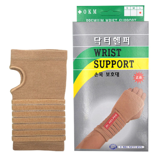 [닥터헬퍼] 손목보호대