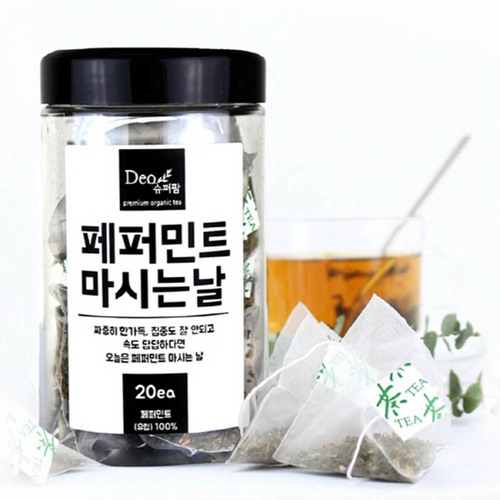 페퍼민트차 마시는날 티백(20입)