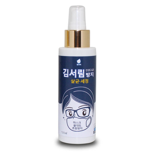 깔끄미 김서림방지_100ml