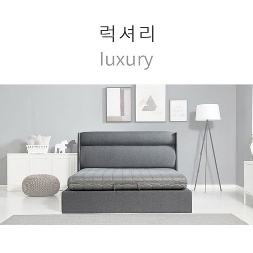 마르페이 모션베드 전동침대-럭셔리(퀸)/4계절 듀얼이중매쉬매트+매쉬죽부인 특별증정