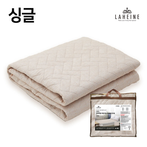 라헨느 오트밀 탄소열선 카본매트 워셔블 양면 전기요 싱글 LHNC-3001S
