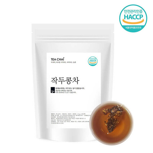 [티차이] 작두콩차 1.5g×50티백