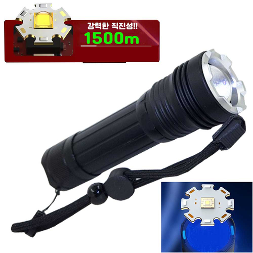WhiteLaser LED LED 충전식 줌 서치 라이트 손전등 후레쉬 A85