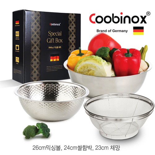쿠비녹스 다용도 믹싱볼 채망 3종세트 CO-1118