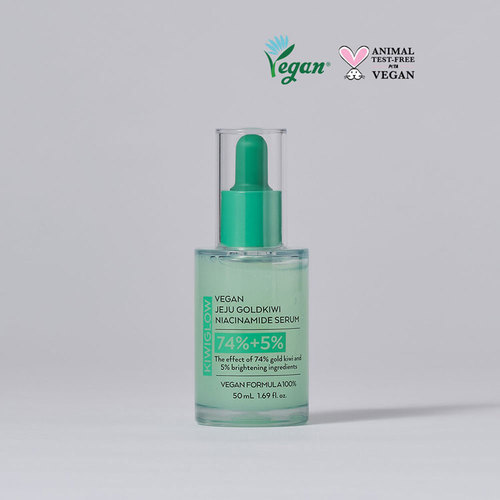 키위글로우 비건 제주 골드키위 나이아신아마이드 세럼 50mL