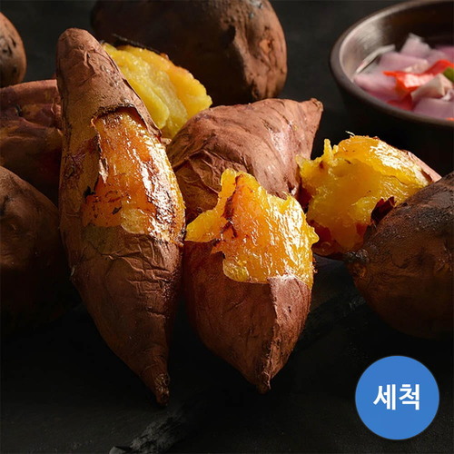 세척 꿀고구마 2kg 중(50~100g)