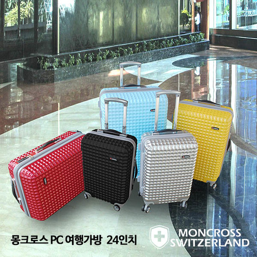 몽크로스 PC 여행가방 24인치 1종(확장형) PMC-1004-5272?색상선택
