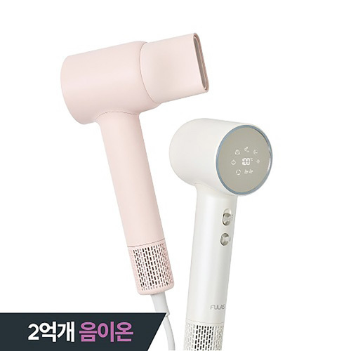 [풀라스] 미니젯 BLDC 초경량 초미니 헤어 드라이기 FL-HD6000 거치대 미포함