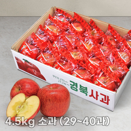 달옥농산 이온수 세척 부사(보조개) 사과 4.5kg 소과 (29~40과)