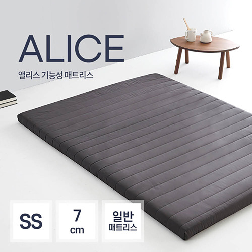 앨리스 기능성 토퍼 매트리스 7cm SS