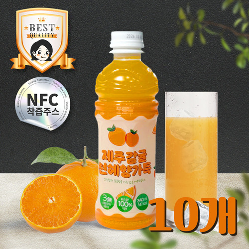 제주도 천혜향 NFC 100% 착즙주스 340ml 10병