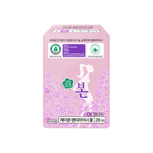 유기농본 생리대 롱라이너28P / 텍사스산 100% 유기농 순면