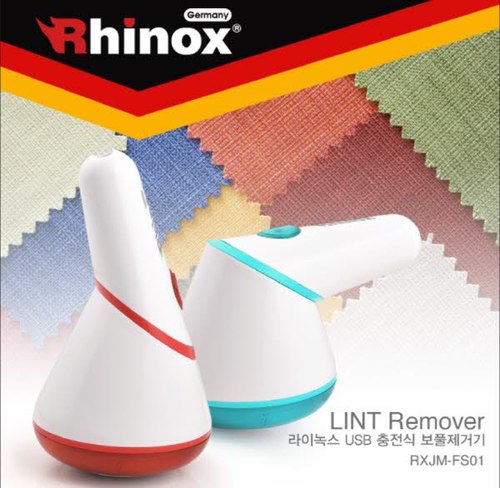 라이녹스 USB 충전식 보풀제거기 RXJM-FS01_레드