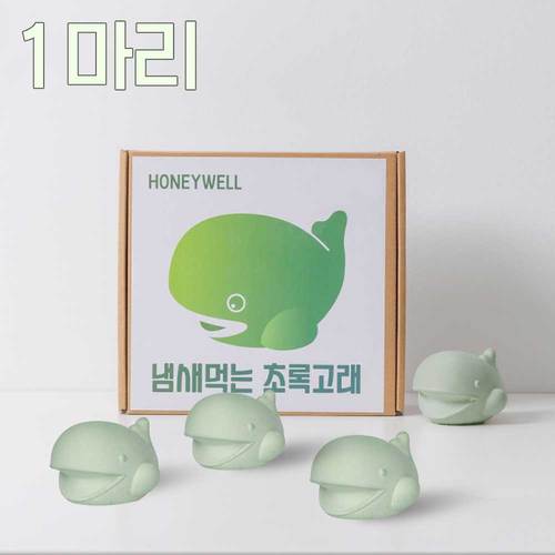 하니웰 냄새먹는 고래 (탈취제) 1마리