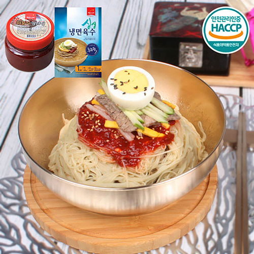 해든함흥냉면10인분+냉면육수2봉+비빔장500g