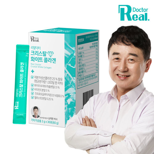 리얼닥터 크리스탈 화이트콜라겐 2g x 30포 1개