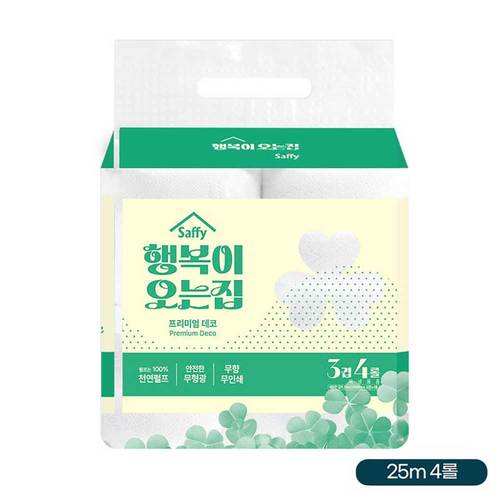 [더 기다림]리얼 맛집 한우 1등급+ 이상 구이혼합세트 1.2kg [등심+채끝+안심+불고기/각 300g]