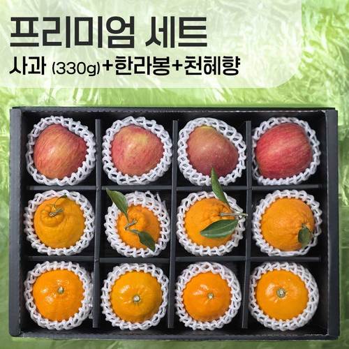 [선물세트] 한라봉4과+사과4과(중) 330g내외+천혜향4과